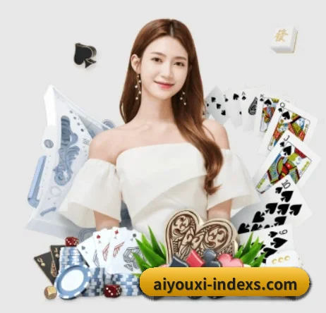 爱游戏体育 APP - AYX sports app